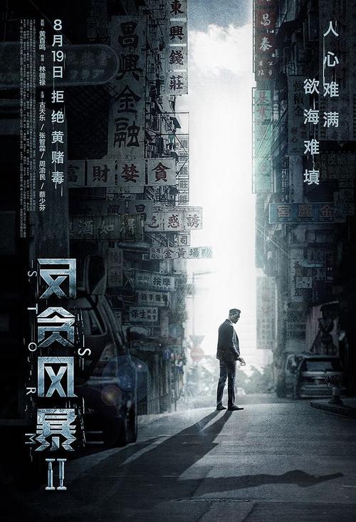 哪里可以办全国职称外语等级考试通知书